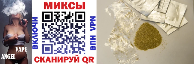 Бутират Butirat  Данилов 