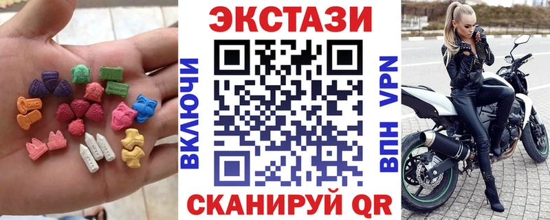 нарко площадка состав  Данилов  Ecstasy Дубай 