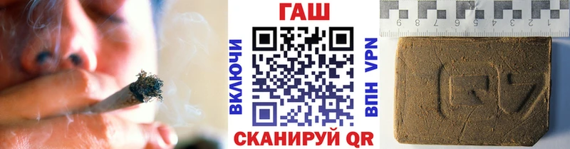 Гашиш ice o lator  Данилов 