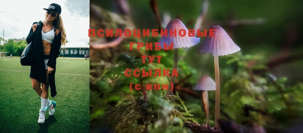 марихуана Алексеевка
