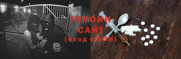ALPHA PVP Алзамай