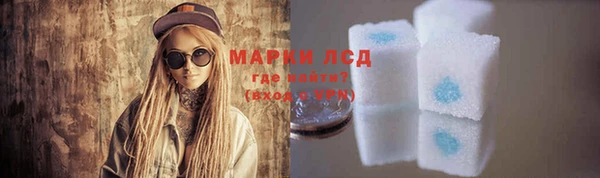 ALPHA PVP Алзамай
