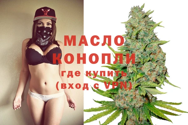 меф VHQ Алексин