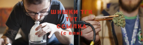 марихуана Алексеевка