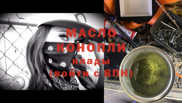 2c-b Покачи