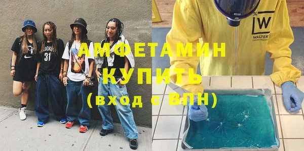 марихуана Алексеевка