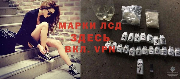 марихуана Алексеевка