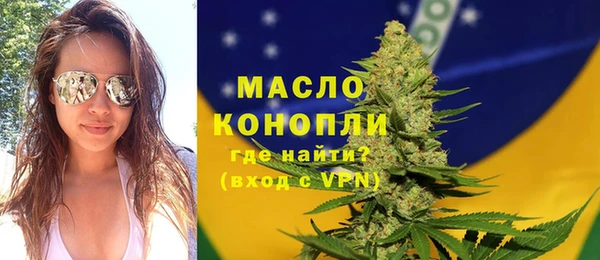 марихуана Алексеевка