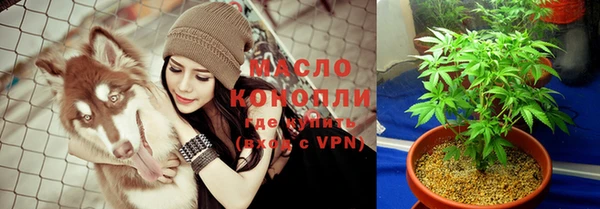 меф VHQ Алексин