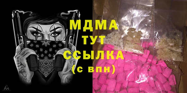 ALPHA PVP Алзамай