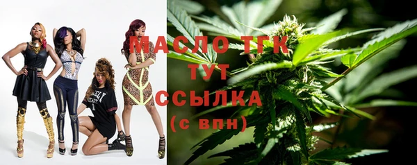 ALPHA-PVP Приозерск