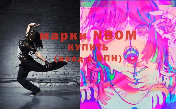 марихуана Алексеевка