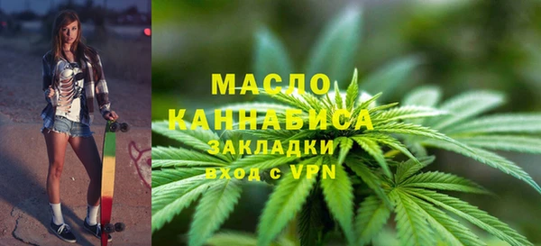 меф VHQ Алексин