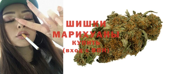 ALPHA PVP Алзамай